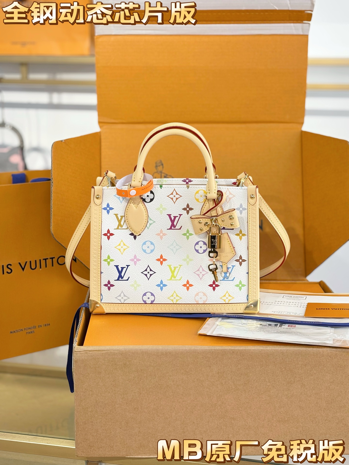 【特级MB163c芯片版原厂皮】 LV x TM ONTHEGO 小号手袋 型号：M27580白彩 材料：A级全钢五金，进口原厂面料 包装：全套原厂免税MB包装 尺寸：25x19x11.5cm